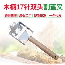 ���R�d�羳���u�B�乤��ľ���p�^ƽ����۲治�P��ʽ��Ƣ��ȡ��