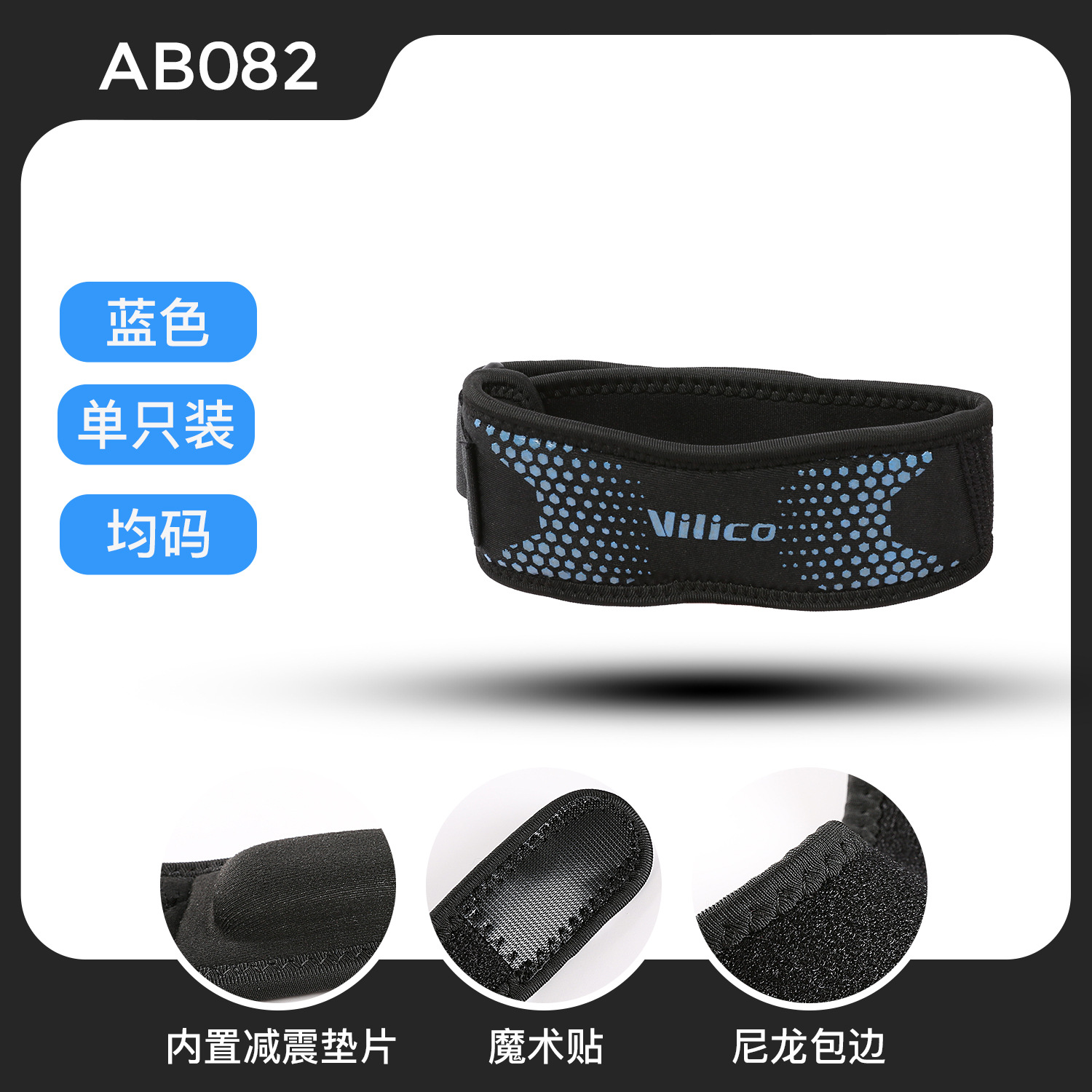 Rodillera con soporte para rótula para hombre, absorción de impactos EVA, deportes al aire libre, correr, ciclismo, fitness, protección de menisco para mujer y hombre.