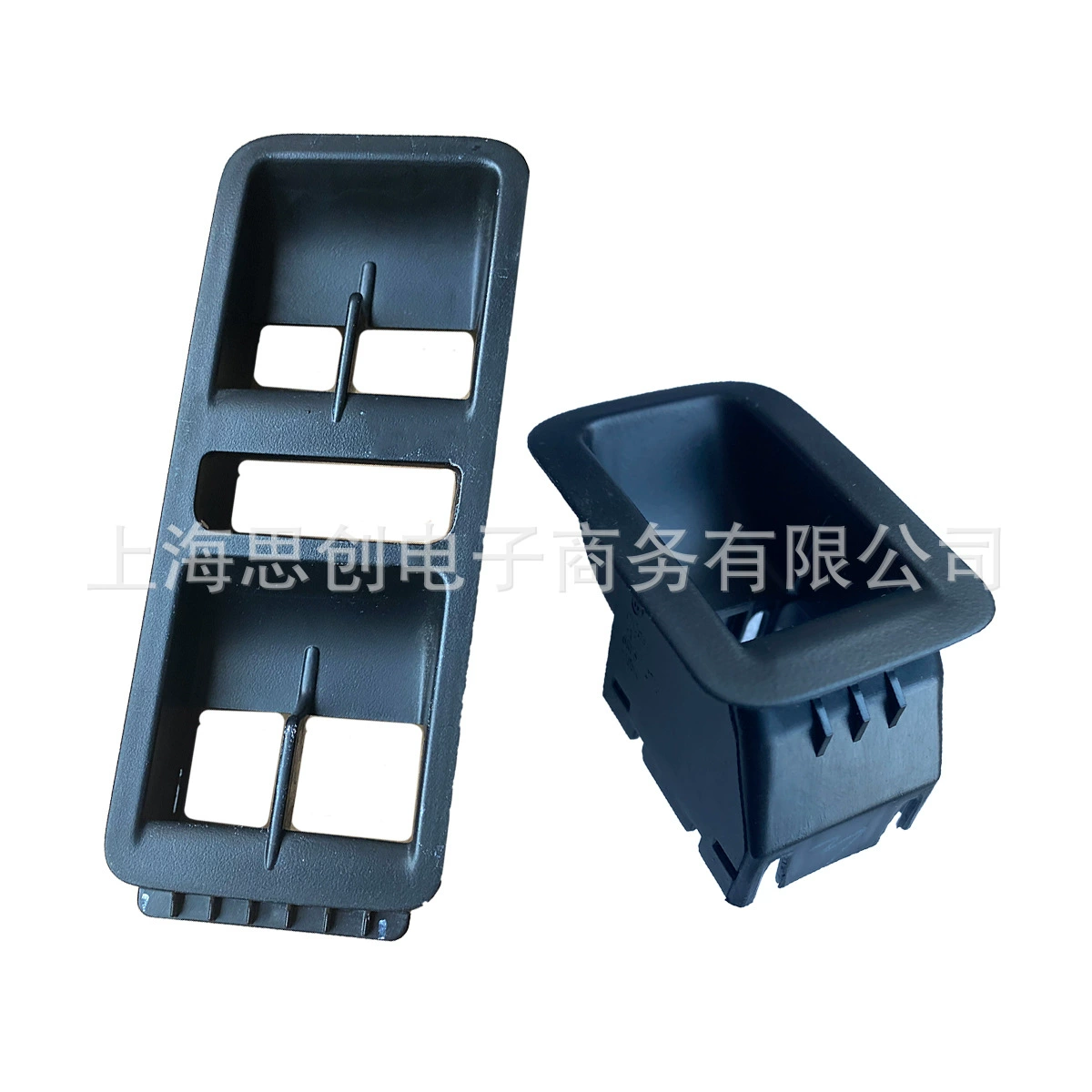 Применимо для Volkswagen поло новый стеклянный выключатель подъемника панели облицовки 6C0867255 6RU867255