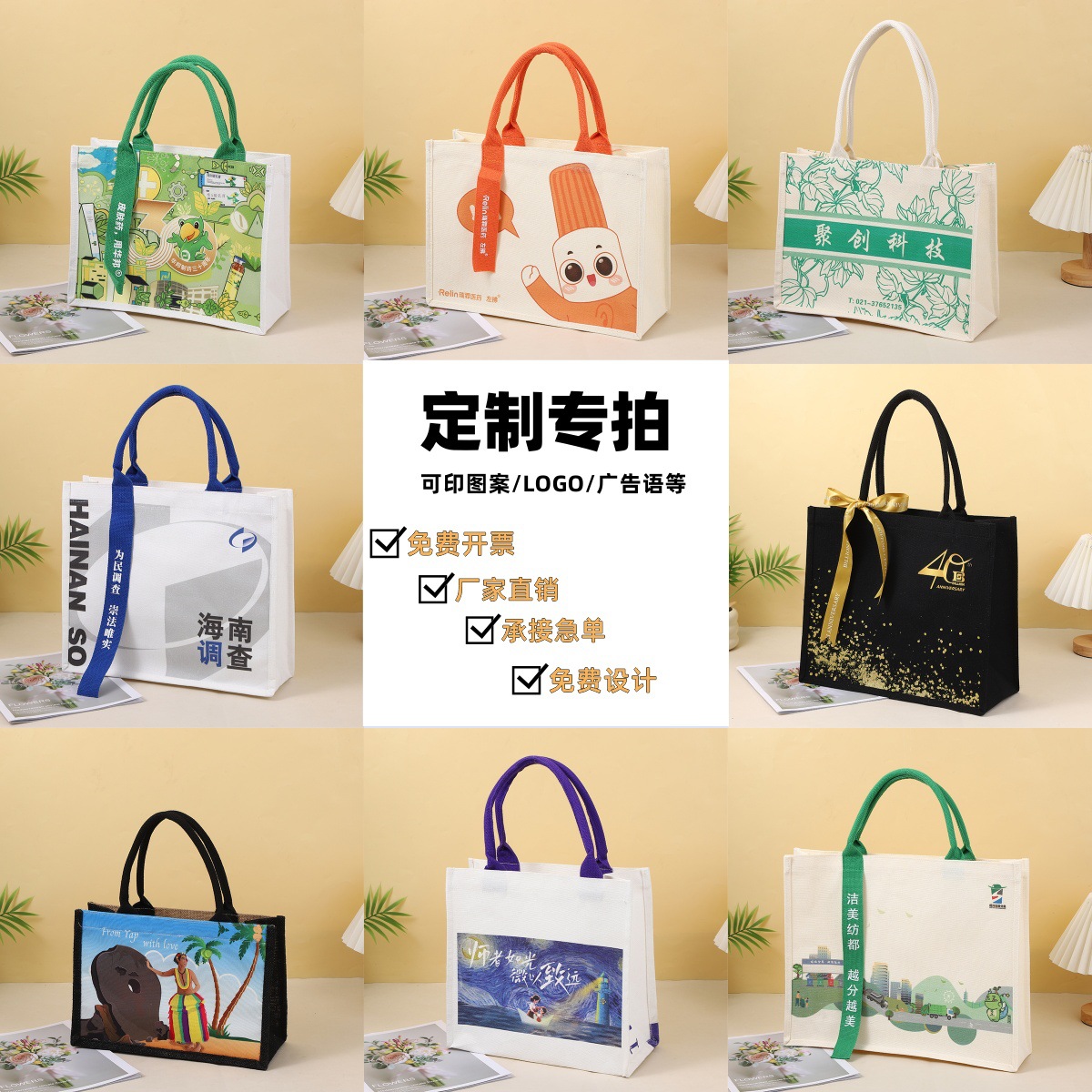 立体帆布袋单肩棉布袋空白帆布手提袋简约现代通勤袋可加印logo