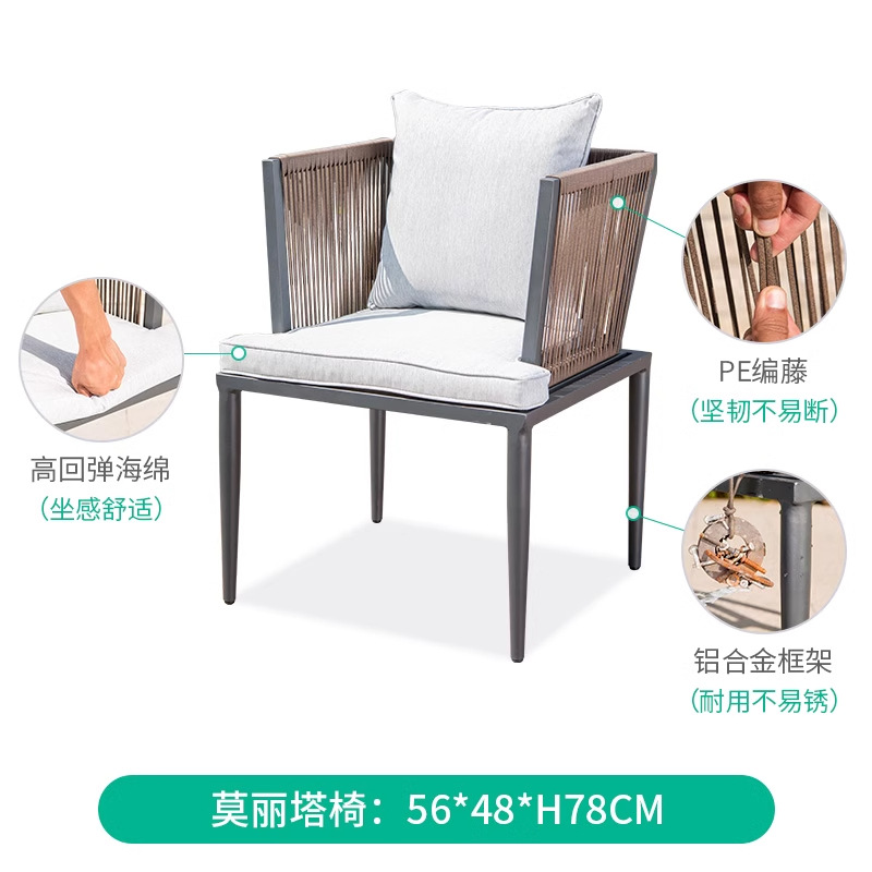 Mesa y silla nórdica al aire libre silla de diseño a prueba de agua silla de vidre silla de vidre al aire libre silla de vidre