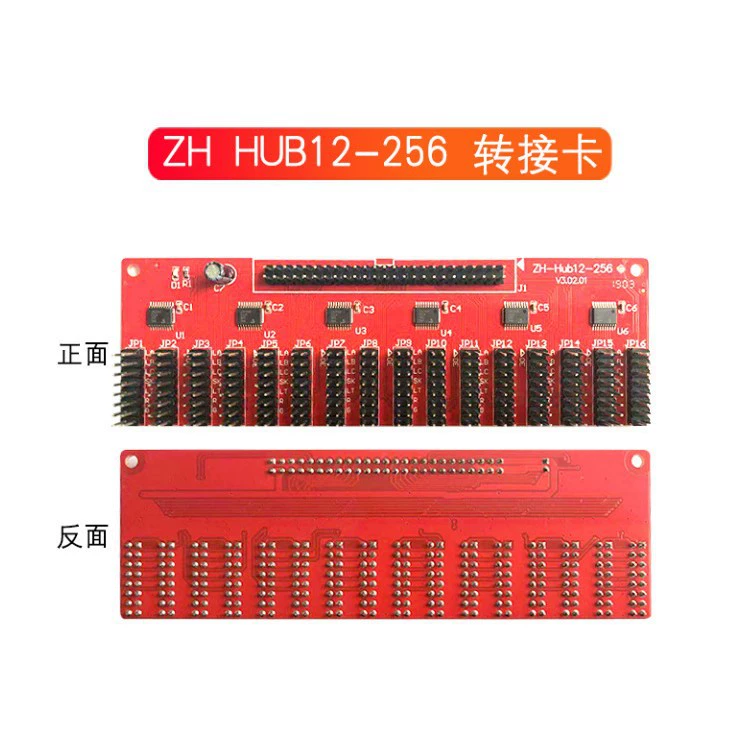 12LED Карты адаптера карты управления (дисплей P10) Карты адаптера карты управления