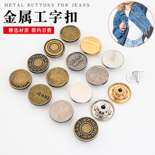 �Ͻ��Tᔓu�^���ֿ�ţ��ѝ�����{���o��ţ���±���ѝ17MM���ټ~��
