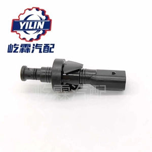 Ford 1945514 5F2Z-14018-F 5F2Z14018D üçün Sürüşmə Qapı Xəbərdarlıq Açarı