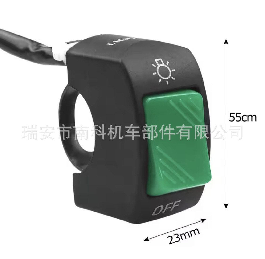 微信图片_20250308113055