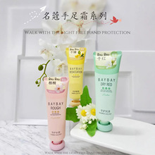 ��ޢ80ml����˪ �r��������ܛ�r�������ˬ�r������ˮ͸