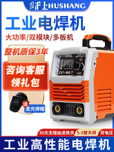 ����315늺��C220v����С�͹��I��380v�p늉����ü��~���P䓺��C