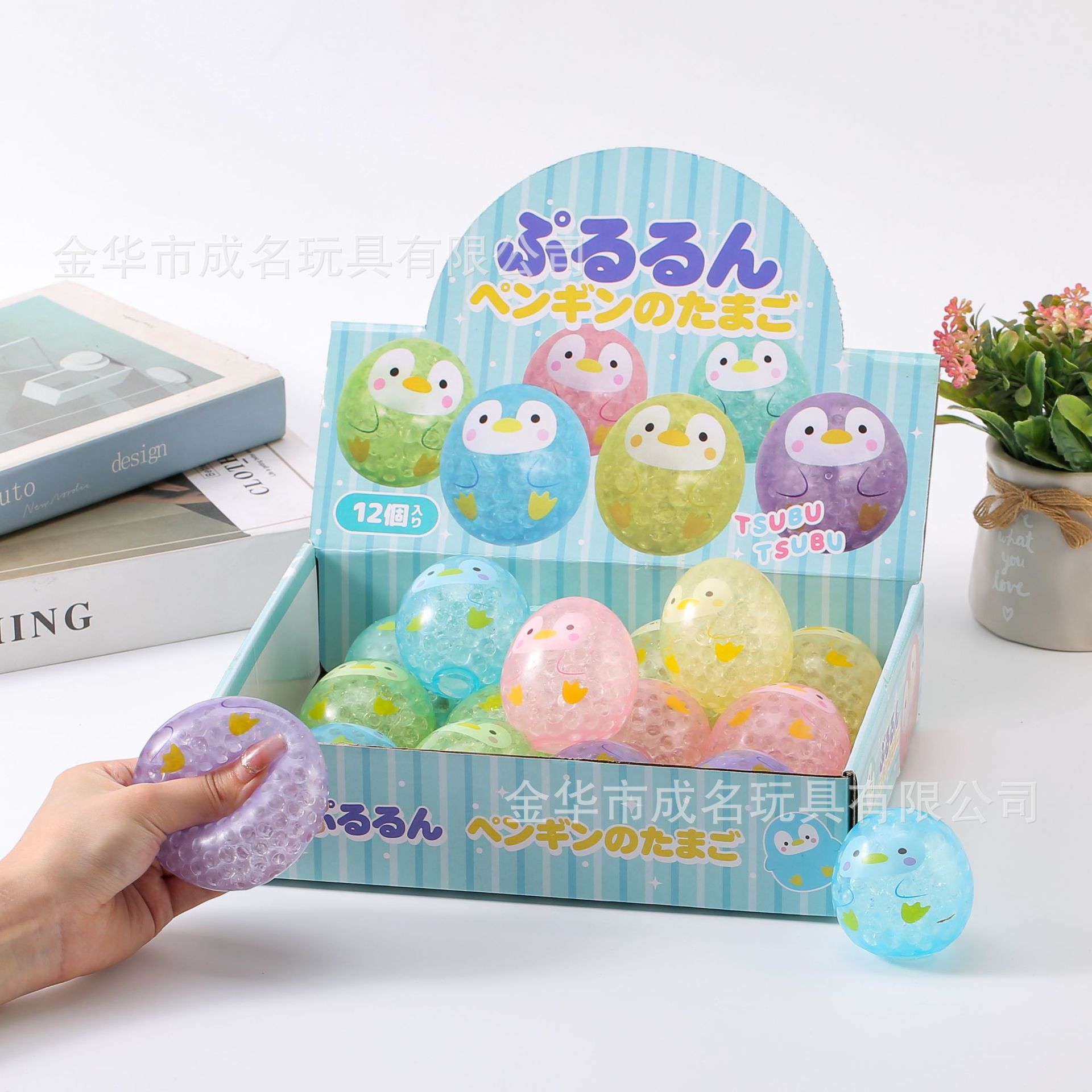 Random color egg penguin beads