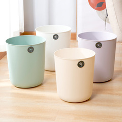 シンプルなゴミ箱家庭用シンプルな開口式大容量オフィス紙かごプラスチックキッチン寝室ゴミ箱