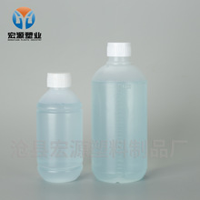 500ml��͸������ˮ��ƿ���̶�Һ�w���b����250ml�ܷⲻ�B©����ƿ