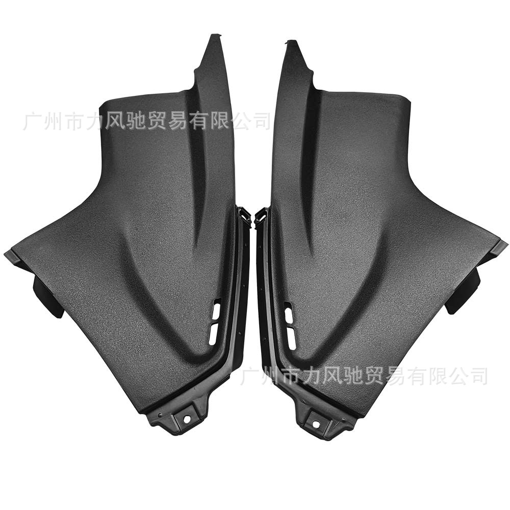 Adecuado para Yamaha R6 03-05 placa lateral tanque de combustible guardia Shell tanque de combustible izquierda y derecha pequeña placa tanque de combustible placa lateral