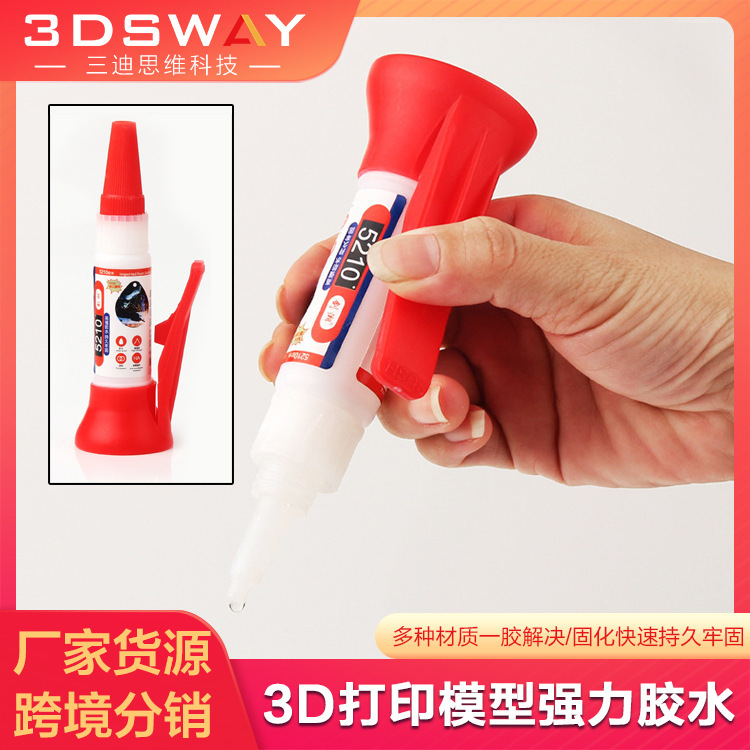 3D Printing Glue for Handmade Models, Gundam Toys, Pla Petg Abs Filament Adhesive Tools 3D Printing Glue for Handmade Models, Gundam Toys, Pla Petg Abs Filament Adhesive Tools