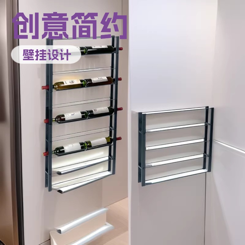 Creative and Simple Wall-Mounted Wine Rack, Iron Art Wine Rack, Wine Cabinet Display Rack, Wine Bottle Home Wall Wine Rack