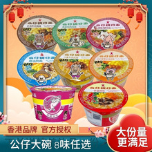 ���Ʒ�ƹ��������73g���r�t��ţ��������ʳ������ٷ��ڙ�