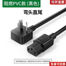 ��X����Դ������3о̨ʽ���C�@ʾ������ӡ����1.5��