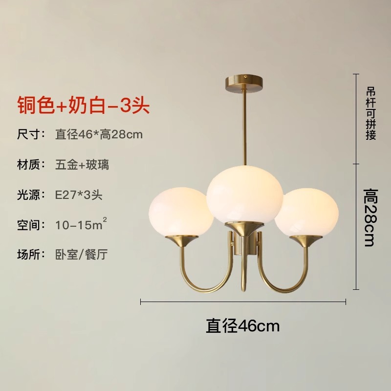 3 capucha blanca de color natural de cobre 46*28cm