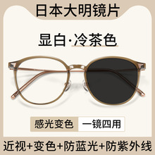 �ձ�׃ɫ���RŮ���ԄӸй��ҕ�����жȔ������⾀���{��ݗ��ƣ��