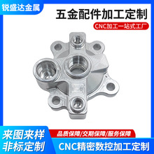 �X�Ͳ��_ģ����CNC�ӹ��X�Ͻ����T���ӹ���ɰ�T�쾫���T�~���T��