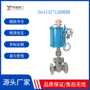 Z641H����l�y �Y����ʽ�鏗��Шʽ���l�塢����Шʽ���l���p�l��