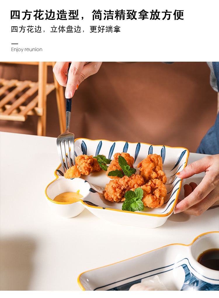 饺子方盘详情-青瑶_04