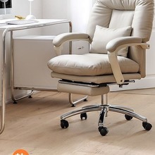 轻奢电脑椅家用舒适人体工学靠背书房书桌椅子久坐护腰办公椅