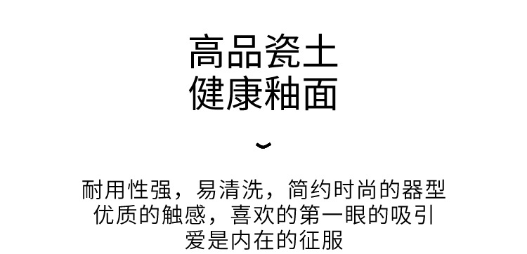 线纹碗系列_10.jpg