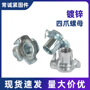 T����煼Ҿ���צ�_���/ľ���Ƕ�Ҿ������ĸ��ñM4M5M6M8M10