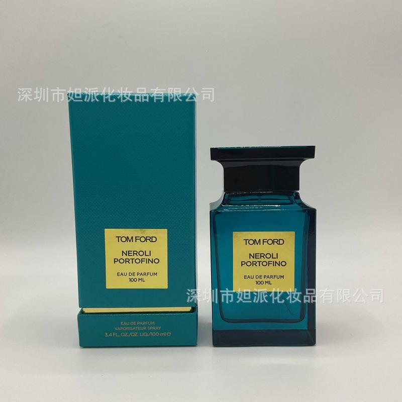 Perfume azul de marca, encuentro verdadero, desierto, ébano, amor, pecado, amor, hombre, Napoleón, cariño 100ML image 96