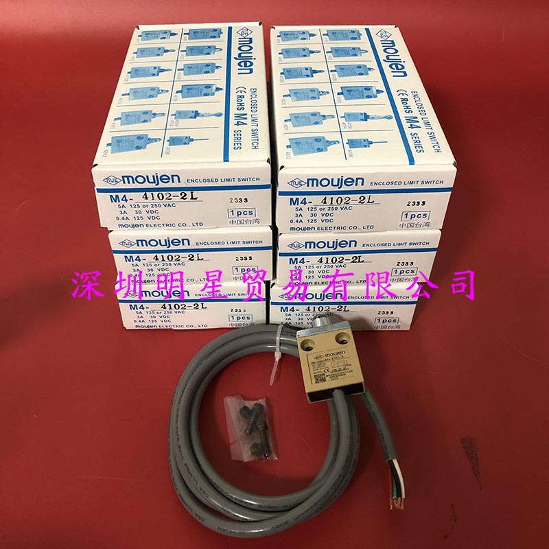 M4-4102R-Z3台湾茂仁MOUJEN限位开关M4-4102R-Z3L原装正品假一罚