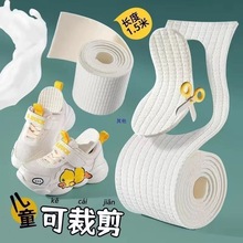可裁剪乳胶儿童鞋垫男女童宝宝小孩透气吸汗防臭运动纯棉夏季
