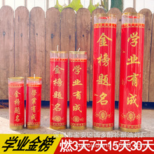 7�����͟� ֲ��h������}�����T����Ϟ�T�S�����l�ďR����15��