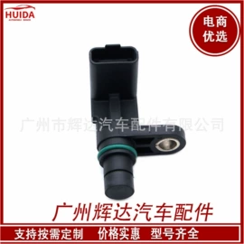 汽车传感器;ABS系统;其他发动系统