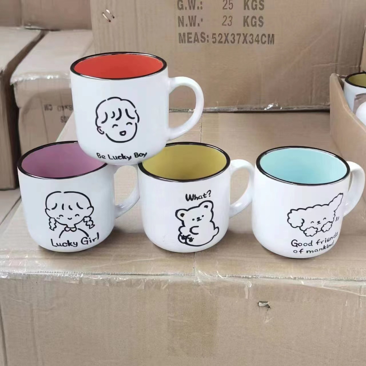 微信图片_20230518135944