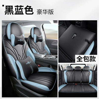 Seats 5 Seats Long Range Version — Modelə uyğun (Original) oturacaq örtükləri - fengyun-t9-black-blue-5-seater-luxury-version-front-and-rear-rows-all-included-fengyun-t9