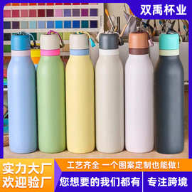 简约高颜值不锈钢保温杯马卡龙色系大容量运动水壶户外便携手提杯