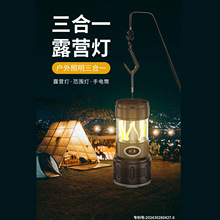 ¿XƏ¶IͲP120hҰIledyՇ