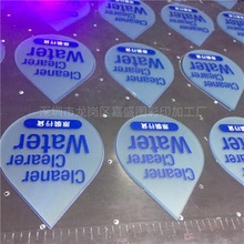 专业UV打印耳机壳 印花头戴大耳机外壳 喷绘花纹加工厂 印卡通图