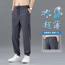 ��ʿѝ�Ӵ��ļ������\�����_�ŷ���ѝ2023�¿����z���e�Lѝ��