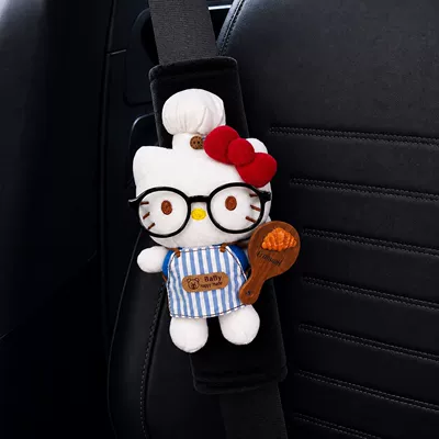 Seatbelt Shoulder Pads Car: Seat belt shoulder pad - shoulder-cover-baker-kt-single