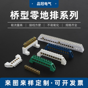 �����㾀�Ӿ�������5/6/7/10�׸ߘ����~���ӽӾ�������ŽӾ��~��