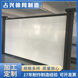厂家批发定制装配式围挡组装地铁市政工程建筑工地围墙围蔽钢结构