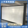 市政建筑钢结构装配式围挡
