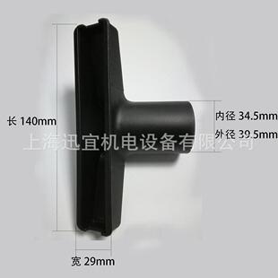 �����IPC SOTECO���m��DAKOTA101С���m�� 32���׿ڏ�����;����