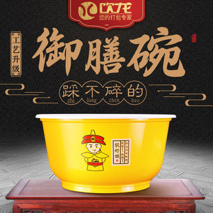 700ML�A��һ���Բͺ���Ʒ��������u����S���pɫ�A�׷�����C��