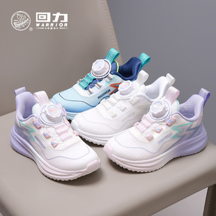 ��Ůͯ�~��Ь�W���\��Ь�p����ճ��ɫ���eЬ�д�ͯ�¿�ٴ�W��Ь