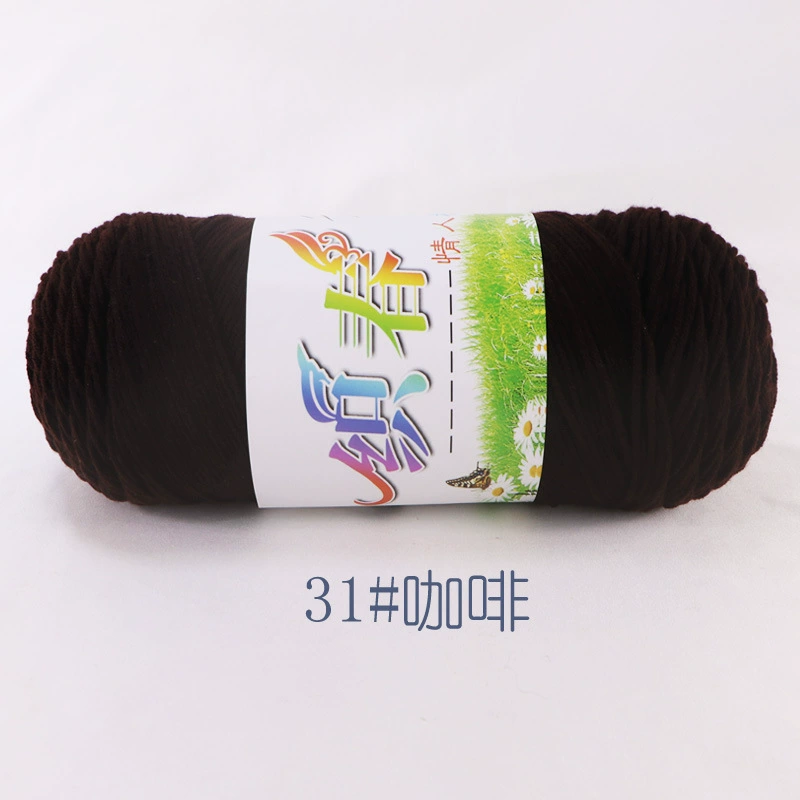 Пряжа Ball of yarn, свитер, крючок, тканевые материалы набор handmade, оптовая продажа, вязать самостоятельно