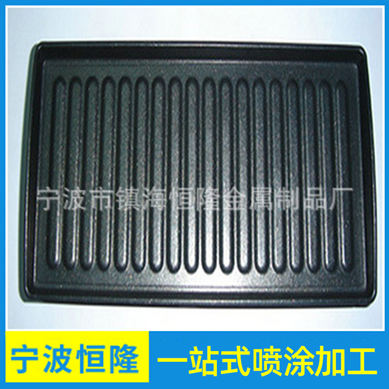 铁氟龙喷涂特氟龙喷涂金属特氟龙不粘耐磨喷涂表面处理铁氟龙喷涂