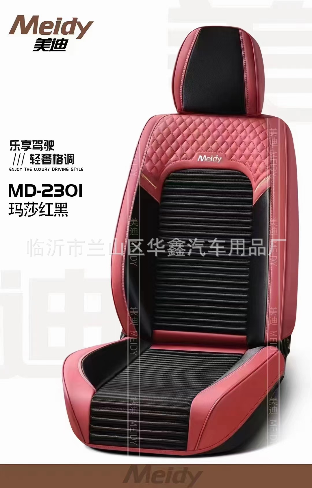 mmexport1682316993842