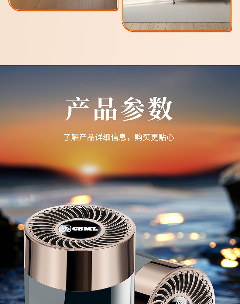 Car Aromatherapy Wholesale Car Home Dual-use Perfume Ornaments Special Odor Removal High-stop Solid Long-lasting Car Interior Balm