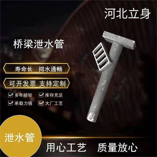 �T�Fйˮ�� ��������йˮ�� �A��йˮ�܏S�Ҹ���������̖���a�ӹ�